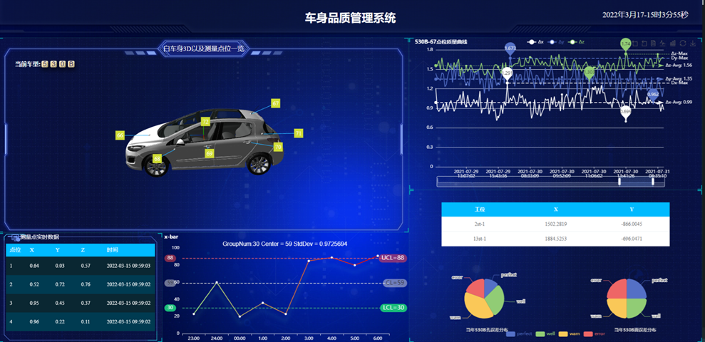 2024澳门原材料1688茄孑