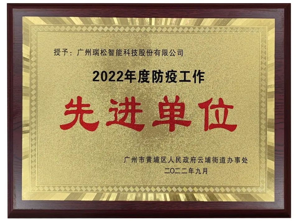 2024澳门原材料1688茄孑