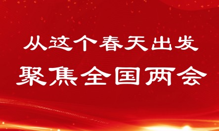 2024澳门原材料1688茄孑