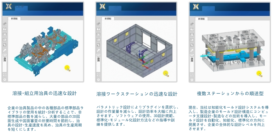 2024澳门原材料1688茄孑